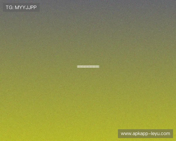 巴黎圣日耳曼巨星战略再升级解析