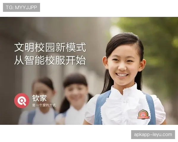 Son携手赞助商与品牌开启全新合作模式，推动行业创新发展