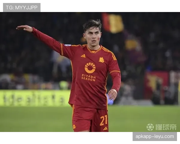 迪巴拉传球视野惊艳全场，助球队斩获关键胜利