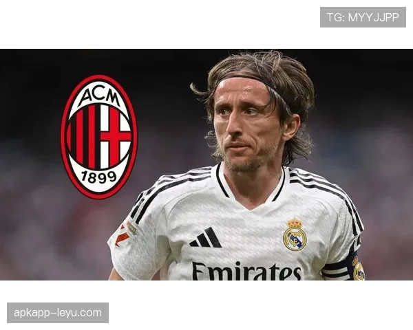 莫德里奇意甲再展大师风范，中场调度盘活全队