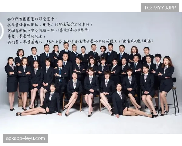 津巴布韦勇士队新赛季启航，团结誓言点燃荣耀征程