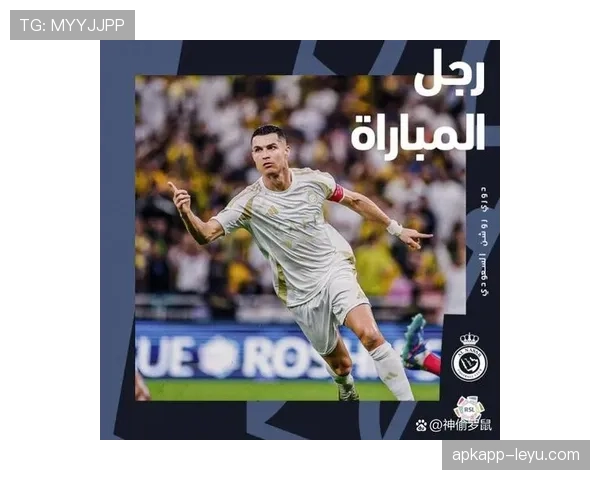 葡萄牙足球告别C罗时代，新星闪耀开启国家队新篇章