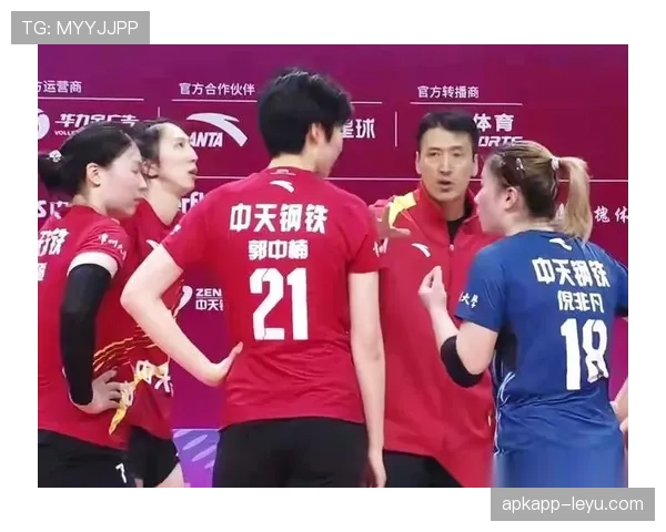 换人窗口规则到底怎么定？关键时刻换人限制全解析