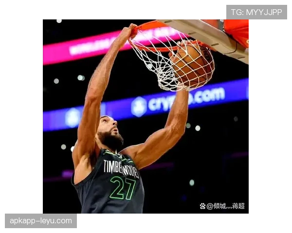 戈贝尔通过篮下防守提升爵士内线稳定性，明显压制对手得分空间