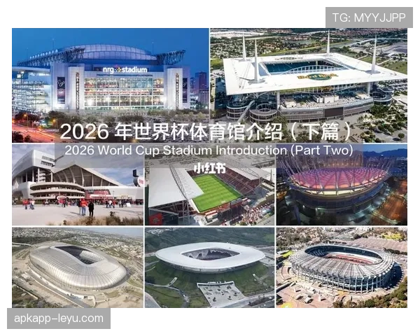 加拿大2026世界杯预选赛突围前景分析 北美新贵能否连续两届晋级正赛