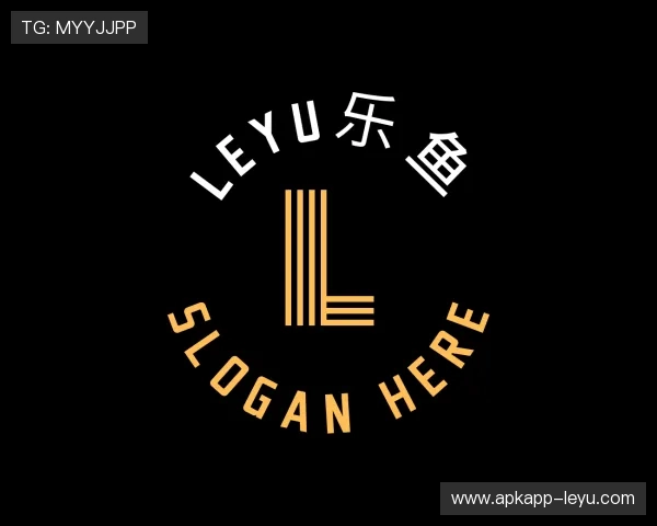 愿景leyu.com